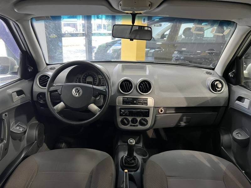 VOLKSWAGEN - GOL - 2009/2009 - Prata - R$ 21.900,00