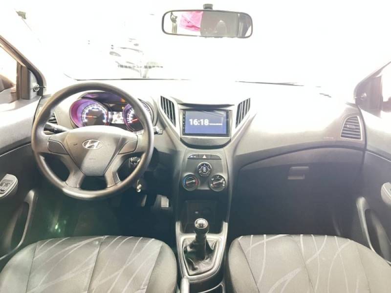 HYUNDAI - HB20 - 2014/2014 - Branca - R$ 39.900,00